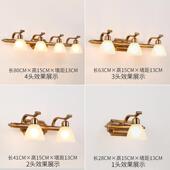 灯卫间美式 浴室洗生手间镜44593柜灯欧式 镜梳妆台灯化妆灯洗手前