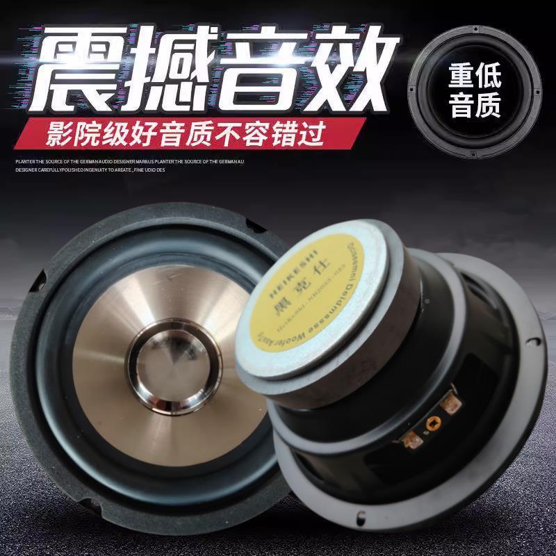 k26.5寸3kk5智跑焕驰狮跑4前汽车后门扬声器音响喇叭无损k升级改