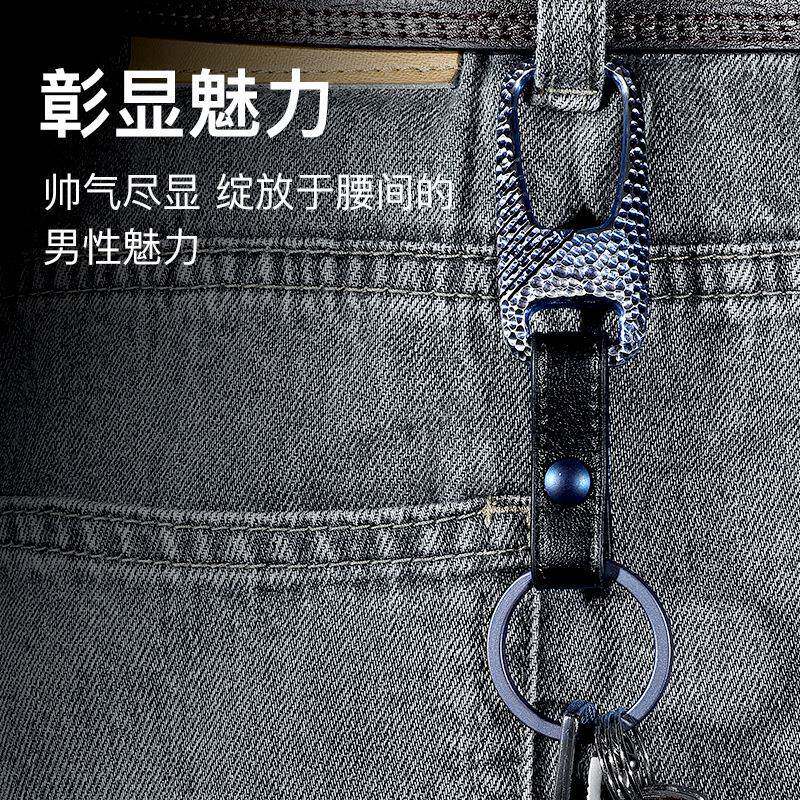 合金高档汽钛车钥匙扣个性烤A5875-A5扣蓝男士腰挂匙创意锁匙钥链