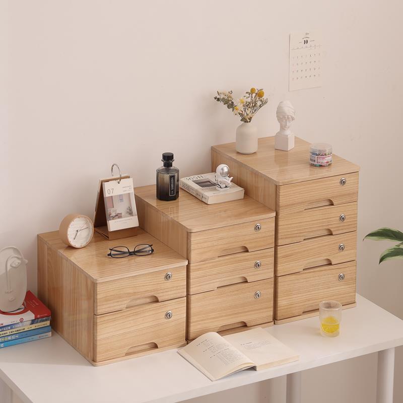 带锁实收多纳整理盒抽屉木式层办公室桌面件OPI柜A4桌上储文物小