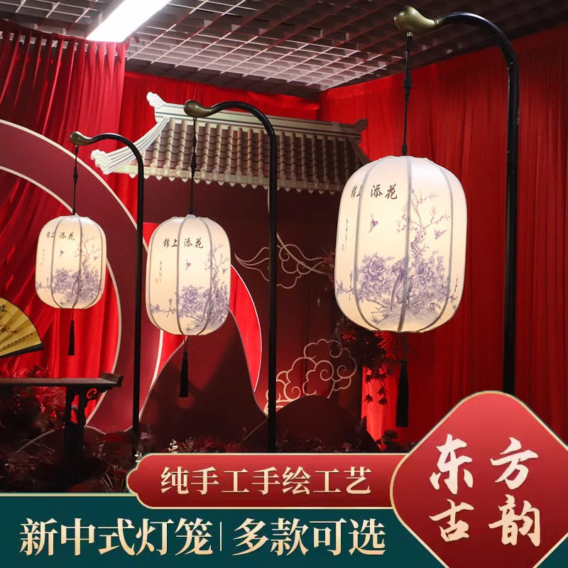 中式国风婚礼铁艺灯笼路引装饰