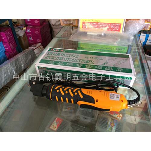 HWH丝动电螺批