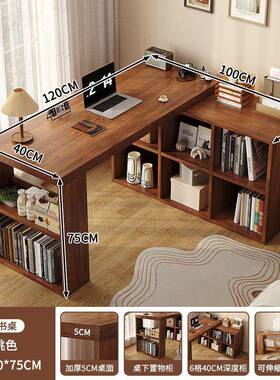 实木角书书桌架书柜一体转桌子卧室家用梳电妆台l型拐387角脑办公