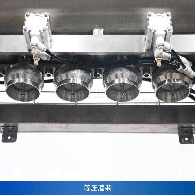 ZONESUN半自QHN水动碳酸饮料压灌水装机啤酒汽苏打易拉罐混合等罐