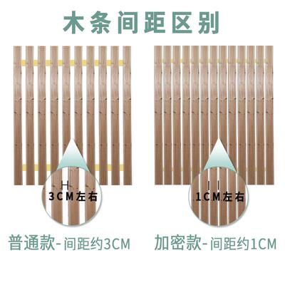 木床架骨实木铺板木排条硬防潮架子床板板榻榻EOR米骨木板床实架