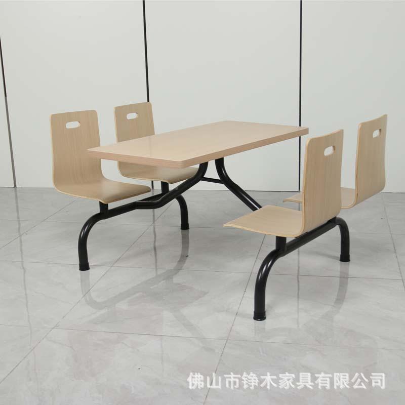 桌4体位工厂学校食人堂连餐椅组合学生饭ZM018堂快餐桌椅员工餐厅