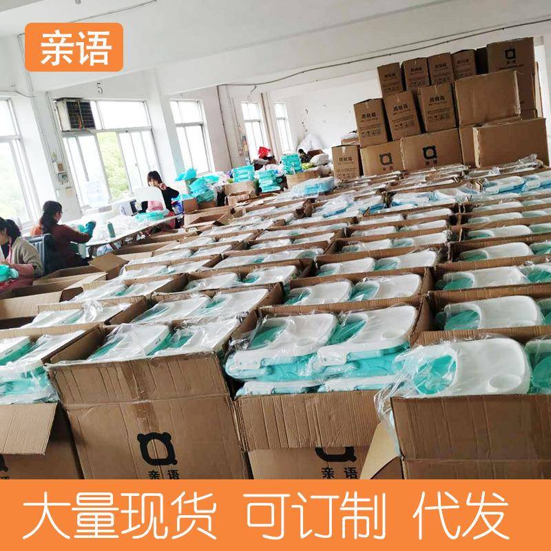 功宝宝餐椅婴儿桌童折叠便携吃椅饭家用餐椅GAM多能成长座椅