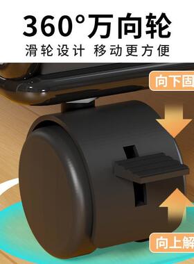台式电脑桌下主托QZR架可移轮置物架机箱动柜底机座托盘打滑印机