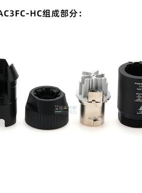 NUTR-IK优曲克音响电源插头NACD3FCHC舞EWRV台专业灯光LE大屏32A