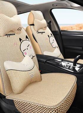 凯越威朗微蓝英悦仕派动混凌度L奕YHK炫GS翔V新款全冰车丝卡通汽