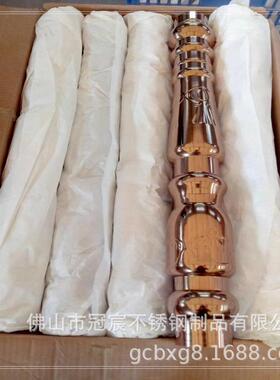 不长沙KTV装饰不锈FMP钢形立柱葫芦锈钢扶手立柱玫瑰金花瓶立柱