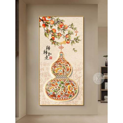 厅花瓶葫芦挂画新中式户玄关入装画福禄吉祥图客正无品牌/对饰门