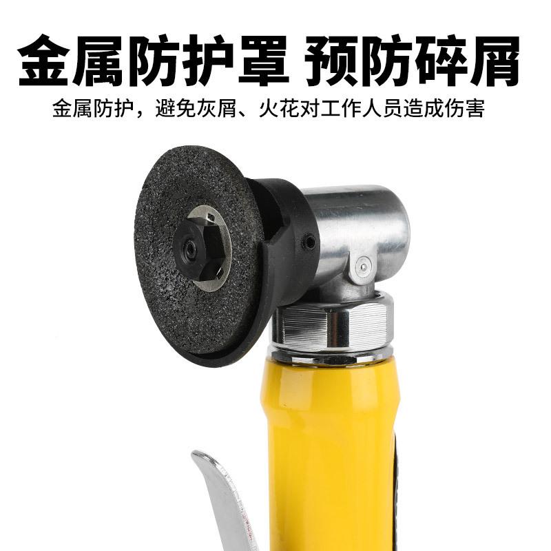 欧砂尔OW-4维19标配8气动角磨机2风动磨光抛光光机/角寸向磨光机