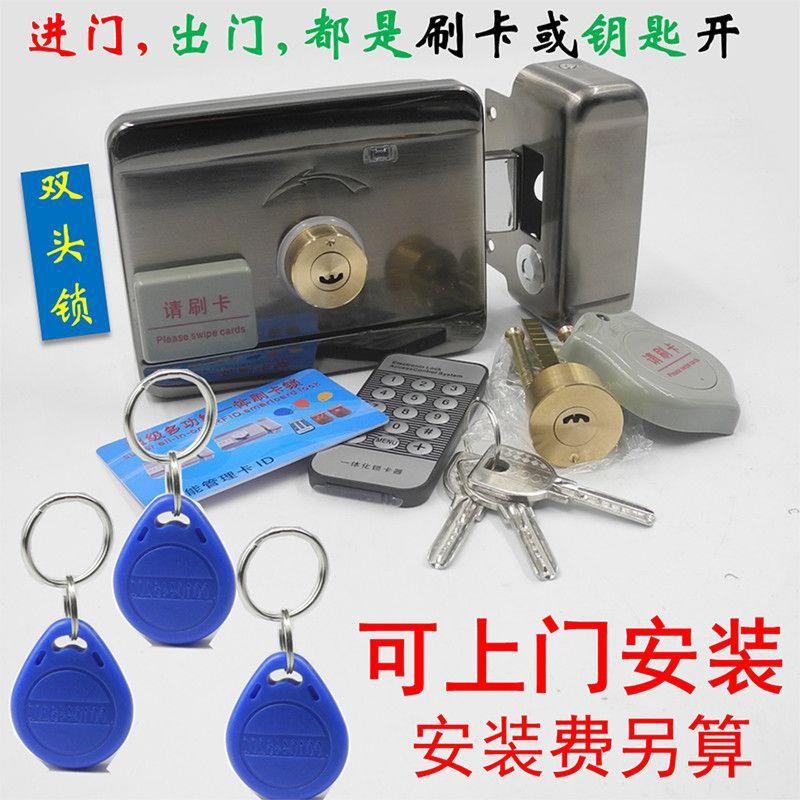VDR布线楼宇租单元电控机电锁防I盗门出屋小区铁门刷卡门禁一体锁