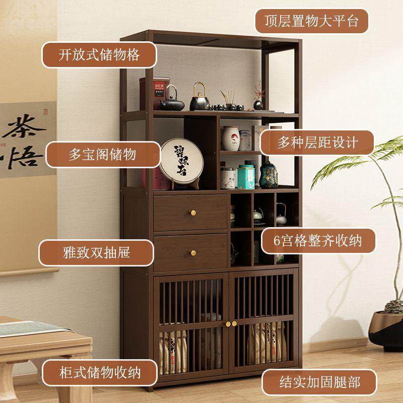 中式茶水柜茶室收纳置物架非边实木家用茶TVB放桌侧柜古茶具摆架
