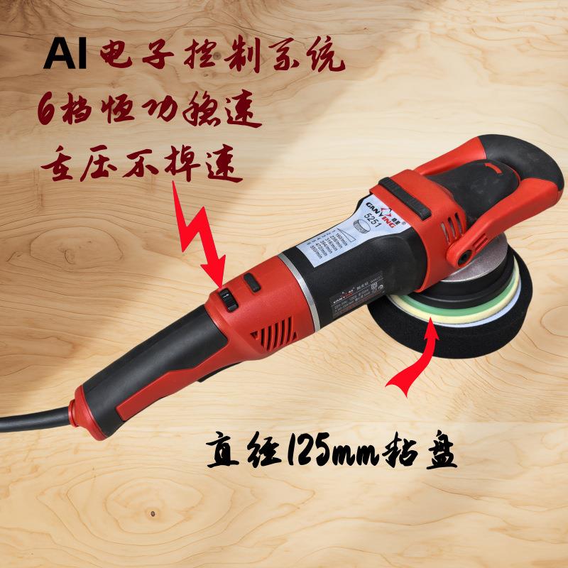 厂家销售新款汽车抛光G机A强制偏心抛光机打XGZ蜡机釉调封速