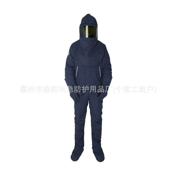 阻燃隔热弧防4护0卡衣VFO服裤子手电套脚服套头罩防电弧服