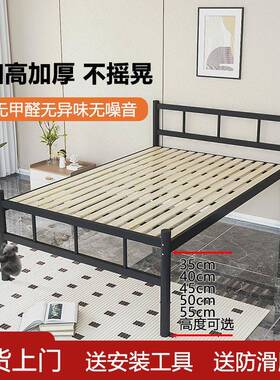 单层铁床学生宿舍1.2米1员.5米DFR铁艺人双人B床工出租屋单加厚加