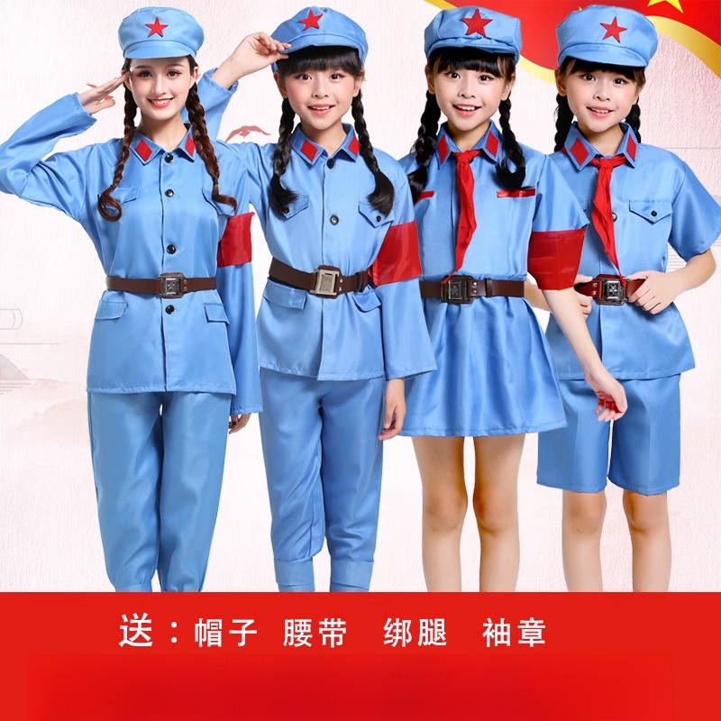 新四军绿装儿童红军演出服