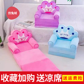 儿童专用小沙发折叠床坐靠可折叠宝宝可坐沙发懒人沙发卡通小椅子