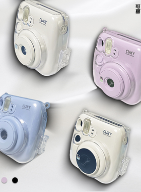 新款拍立得保护套CUKY可喜C9一次成像相机水晶盒防摔防划硬壳立拍