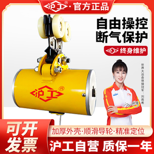 沪工工业级气动平衡器重力平衡器拉力器60kg100kg200kg伸缩器