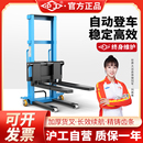 沪工电动登高车随车叉车便携堆高车自动搬运遥控叉车装 卸升降叉车