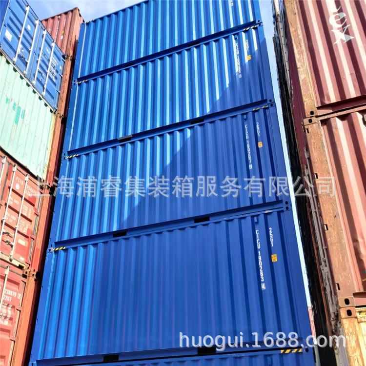 无锡二手集装箱活动房出售，6米12米旧集装箱海运集装箱
