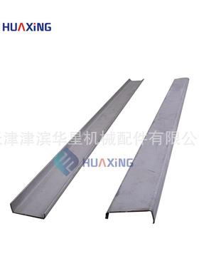 单C双C双Z集装箱底侧梁 底纵梁 框架箱底侧纵梁5705mm11836mm