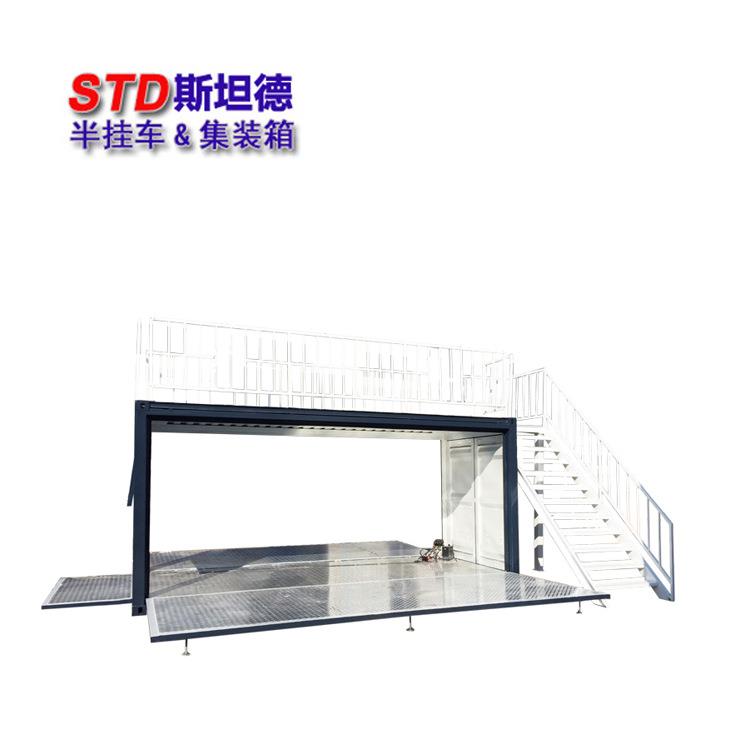 车辆展示台 移动车辆展示台 翼展式集装箱展台 质优价廉