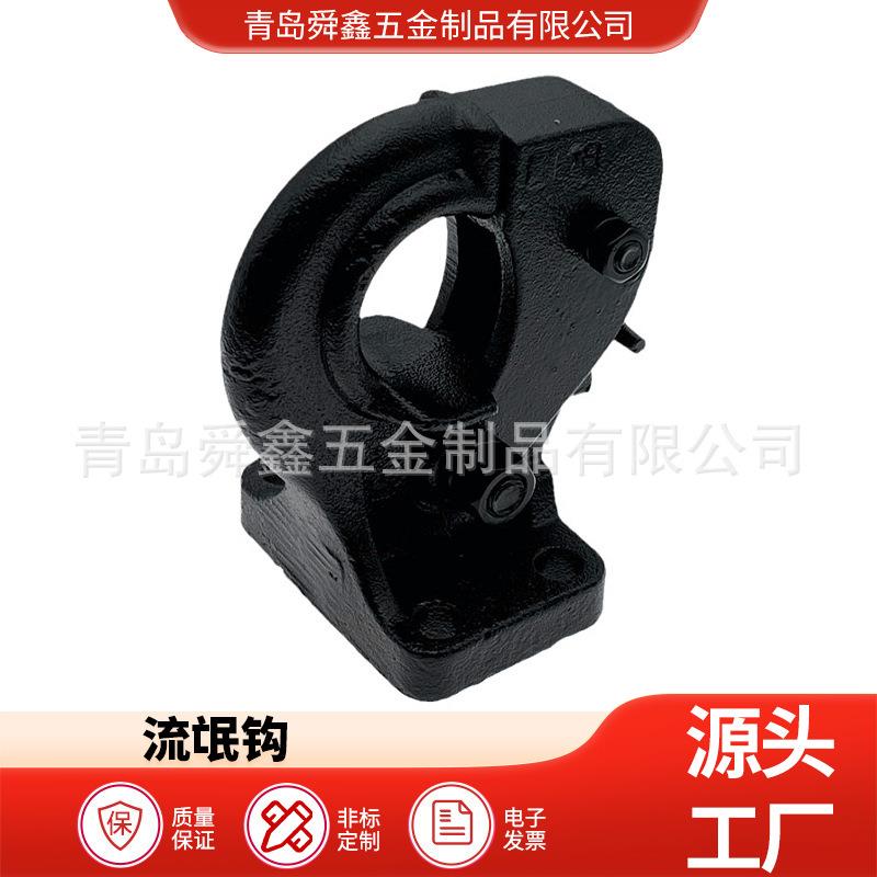 厂家直销汽车改装专用拖车钩虎头钩牵引钩小钩配件流氓钩