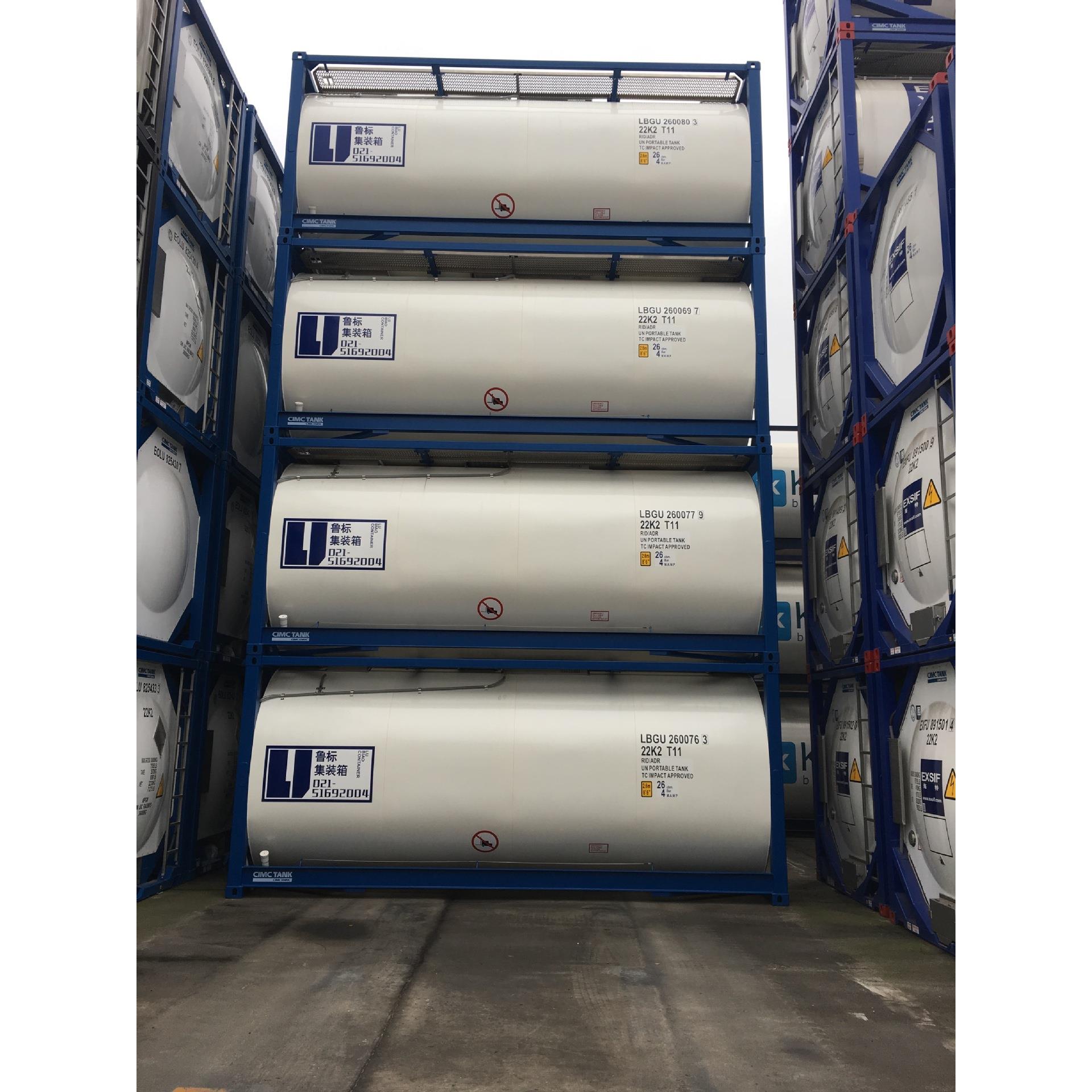 全新罐式集装箱 T11 26立方罐式集装箱