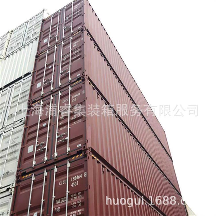全国供应港口海运集装箱，二手货柜，承重28吨6米12米集装箱价格