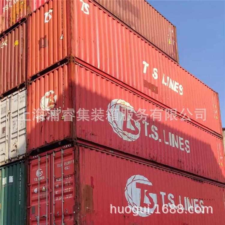 嘉兴嘉善平湖桐乡湖州如皋集装箱，6米12米二手集装箱价格