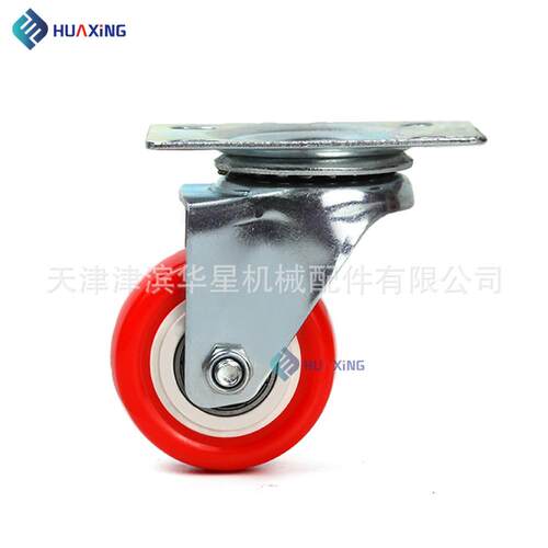 重型超重型运输箱物流箱轮子支持定 制多规格可选集装箱耐磨脚轮