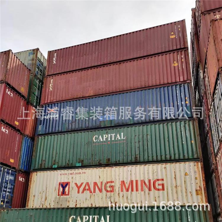 金华二手海运集装箱，6米12米海运出口集装箱，国标尺寸