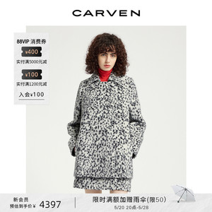 CARVEN outlet卡纷女装豹纹直筒双排扣仿皮草感中长款大衣