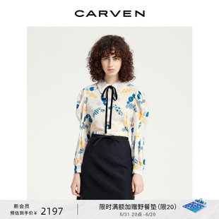 羊腿袖 白色糖果印花飘带丝绸衬衫 outlet卡纷女装 CARVEN