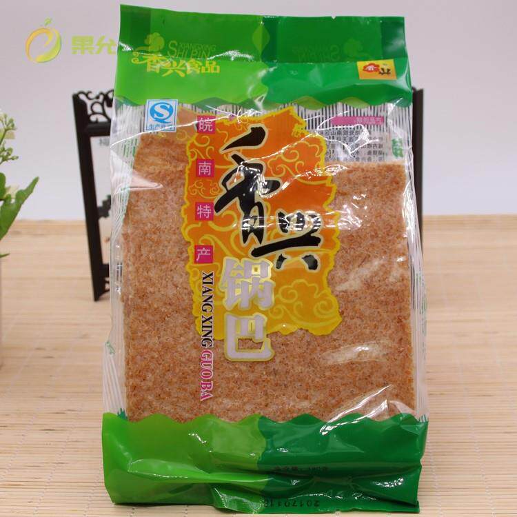 香兴锅巴 大米原味锅巴 安徽宣城特产休闲零食