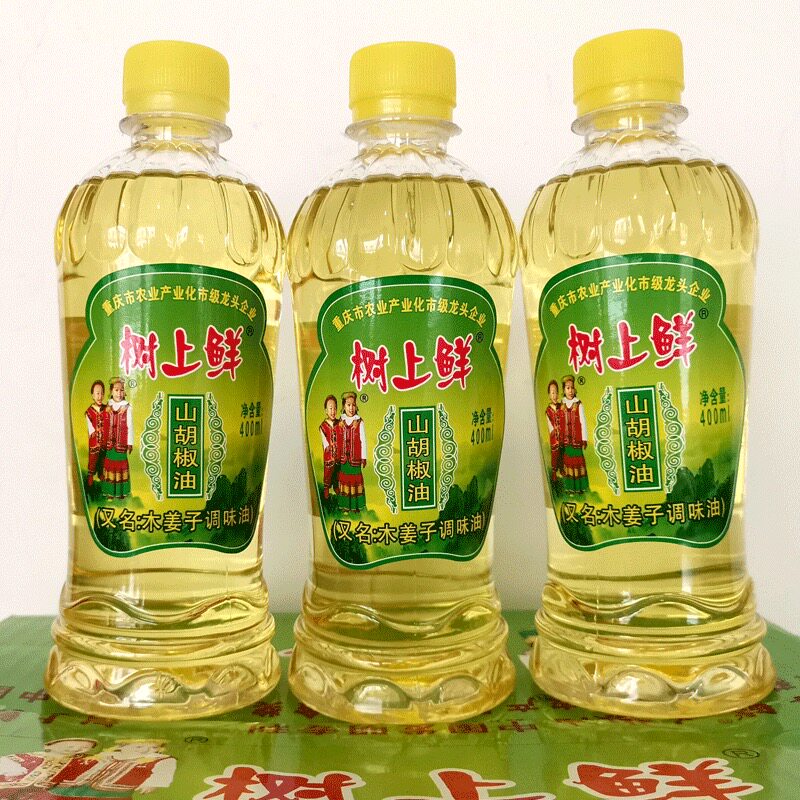 正宗山胡椒油400ml新鲜纯正木姜子油珊瑚椒油重庆山苍子油