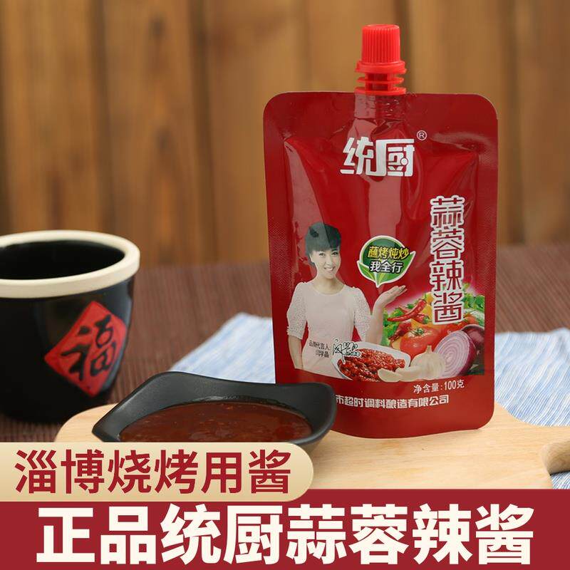 天津统厨蒜蓉辣酱正宗东北烧烤淄博烤肉酱即食辣椒酱调味品料100g