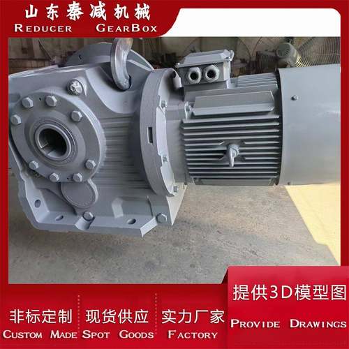 TL模块化组合齿轮减速机A107DRE180L4传动比范围大常用于搅拌器