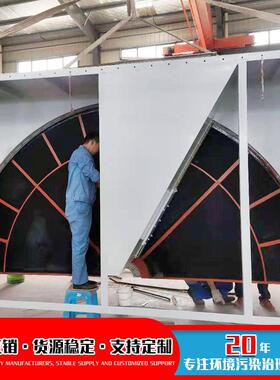 厂家现货废气处理用CO催化燃烧一体机空气吸附净化装置沸石转轮