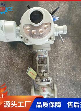 贝尔防爆电动截止阀智能隔爆型电动截止阀J941H-25CDN50