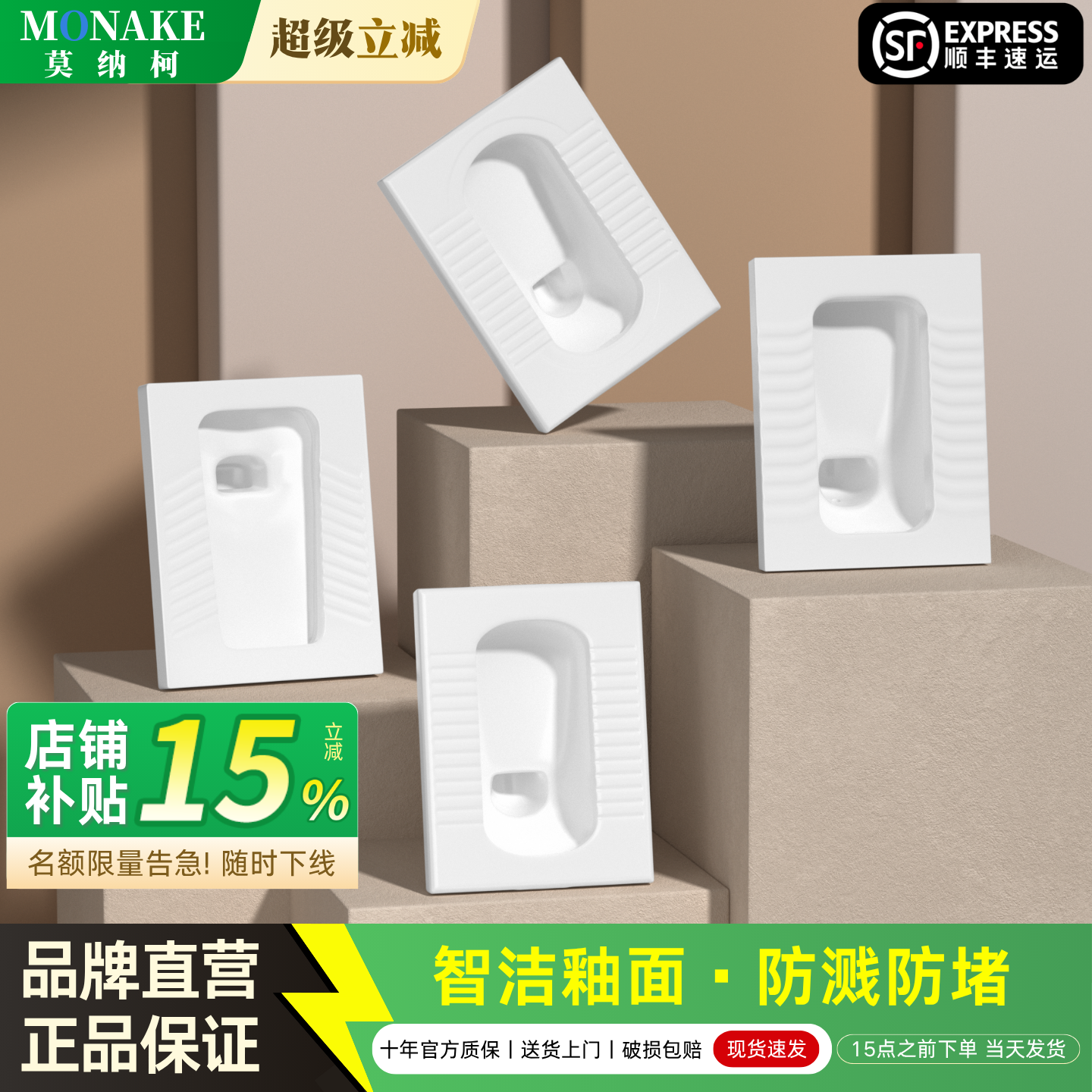 厕所冲水箱家用卫生间蹲便器蹲坑抽水马桶节能挂墙式大冲力套装