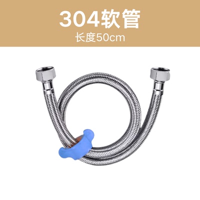 卫浴马桶水箱配件角阀进水管转接头排水管免钉贴密封圈挂架止逆阀