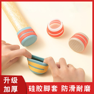 硅胶桌椅脚套通用型桌子椅子腿套凳子脚垫静音桌椅保护防滑垫 新款