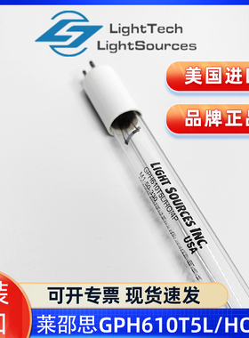 进口美国LightSources紫外线消毒灯 GPH610T5L/HO/4P UVC水处理