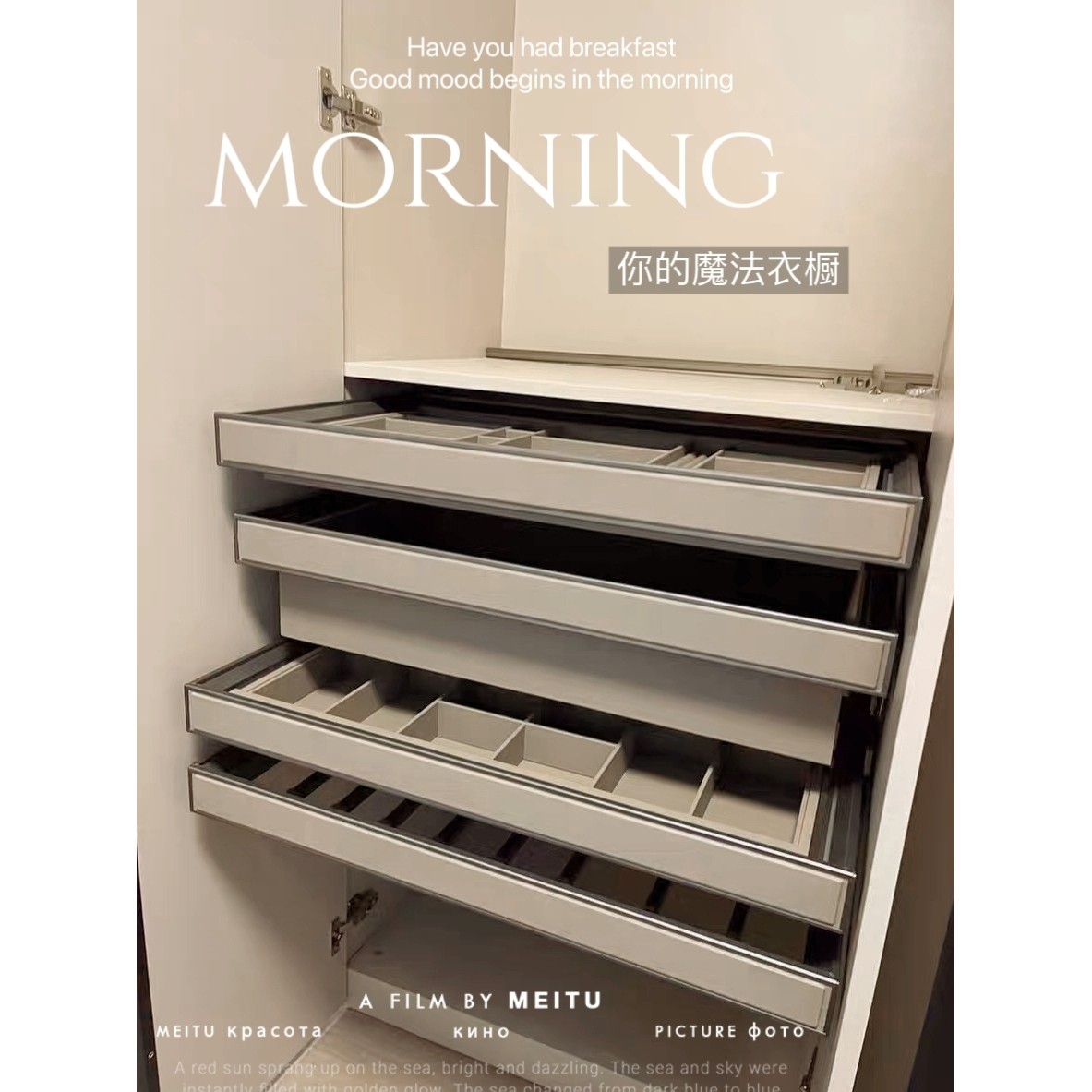 百隆衣柜首饰盒抽屉皮拉篮内置伸缩裤架衣帽间抽拉五金配件皮革内,基础建材,衣柜拉篮,淘宝优惠券,粉丝福利购,淘宝优惠卷