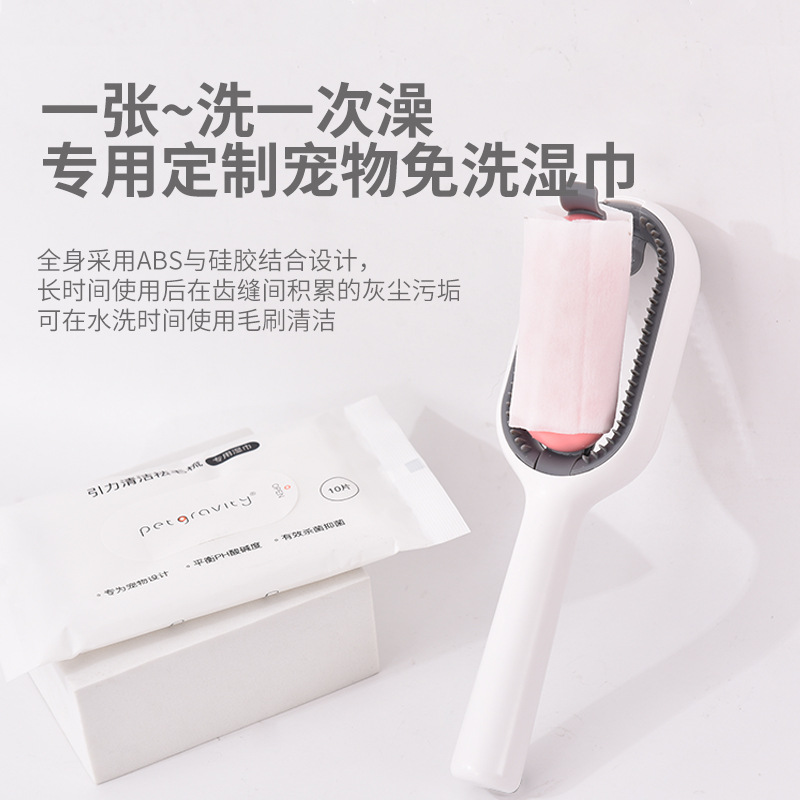 宠物清洁用品可粘毛祛毛梳猫犬专用狗梳子去浮毛多功能宠物脱毛梳
